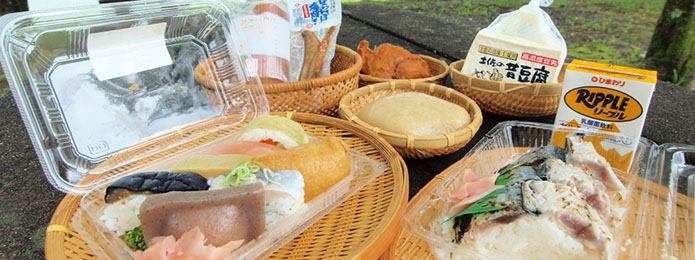 仁淀川で川遊びやキャンプをするときの現地調達食材には、高知ならではのローカル食材がいっぱい
