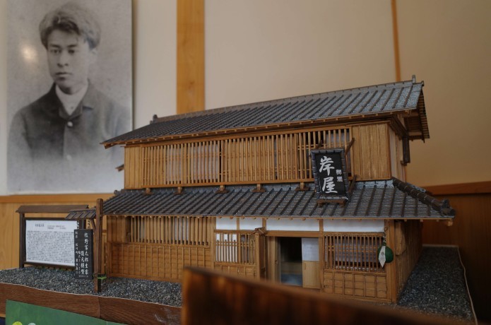 「牧野富太郎が見た風景」 第2回　故郷佐川から「世界」を見る